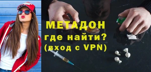 герыч Арсеньев