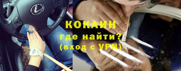 а пвп мука Аркадак