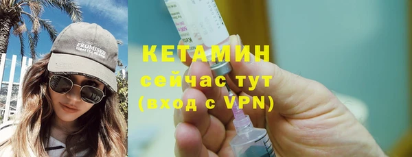 кокаин VHQ Баксан