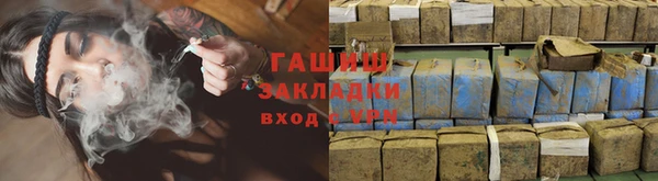герыч Арсеньев