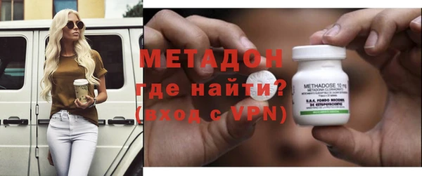 кокаин VHQ Баксан