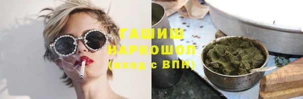герыч Арсеньев