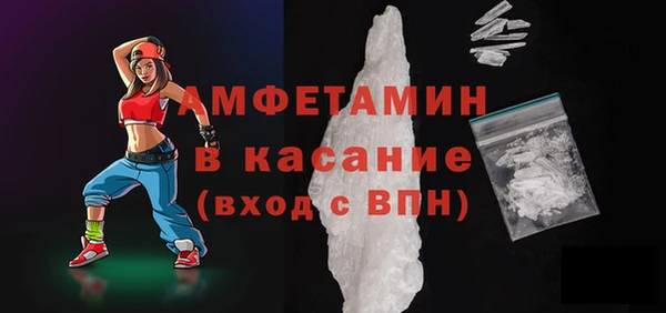 мдпв Балабаново