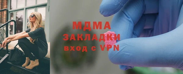 мдпв Балабаново