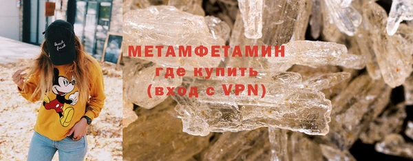 кокаин VHQ Баксан