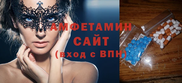 мдпв Балабаново