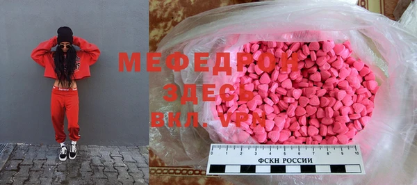 кокаин VHQ Баксан