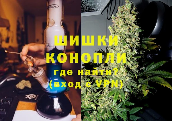 а пвп мука Аркадак