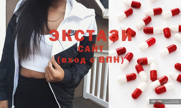 а пвп мука Аркадак