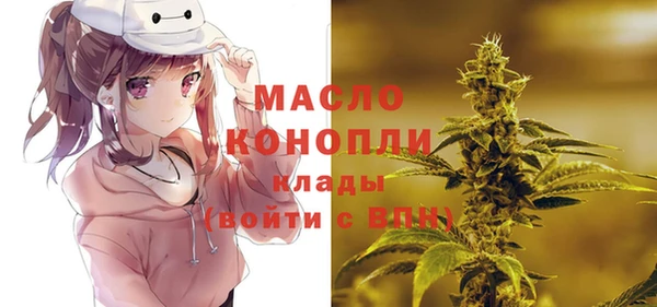 мдпв Балабаново