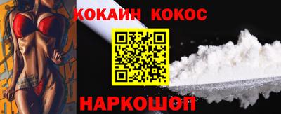 бутират Среднеуральск