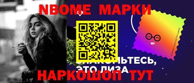 бутират Среднеуральск