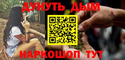прущий лед Ставрополь