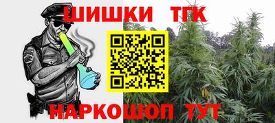 прущий лед Ставрополь