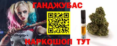 бутират Среднеуральск