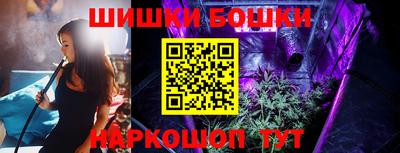прущий лед Ставрополь
