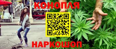 бутират Среднеуральск