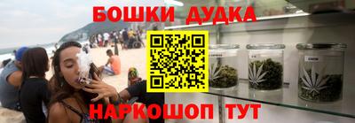 прущий лед Ставрополь