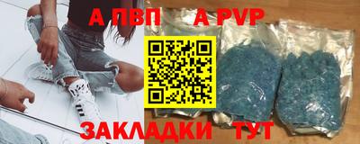 бутират Среднеуральск