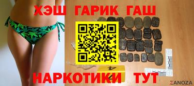 прущий лед Ставрополь