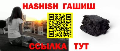 бутират Среднеуральск