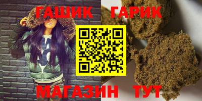 прущий лед Ставрополь