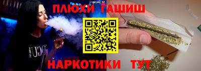 бутират Среднеуральск