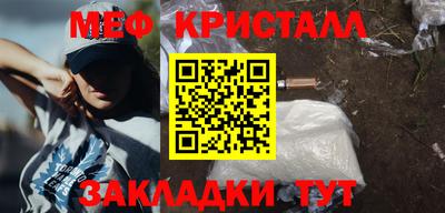 бутират Среднеуральск